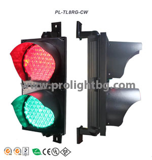 traffic light RG 200mm